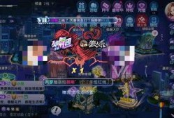 光遇最新爆料狼人杀,狼人杀元素融入，探索神秘光影世界